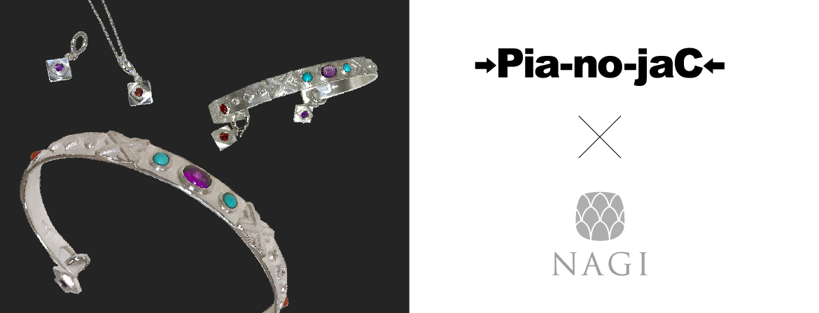 ピアノジャックとのコラボデザイン・ブレスレット