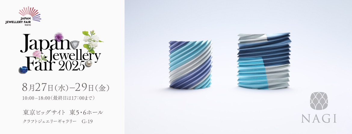 Japan Jewelry Fair 2025